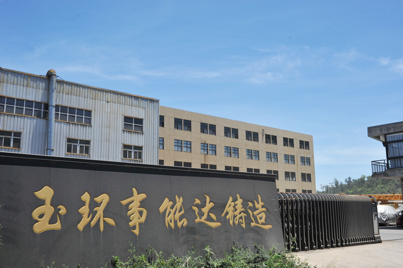 廠房環(huán)境